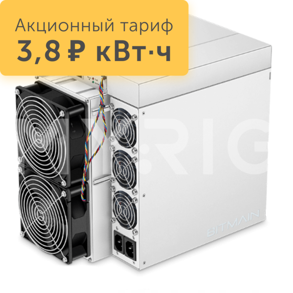 Асики для майнинга биткоина от Bitmain и MicroBT по выгодной цене в MYRIG